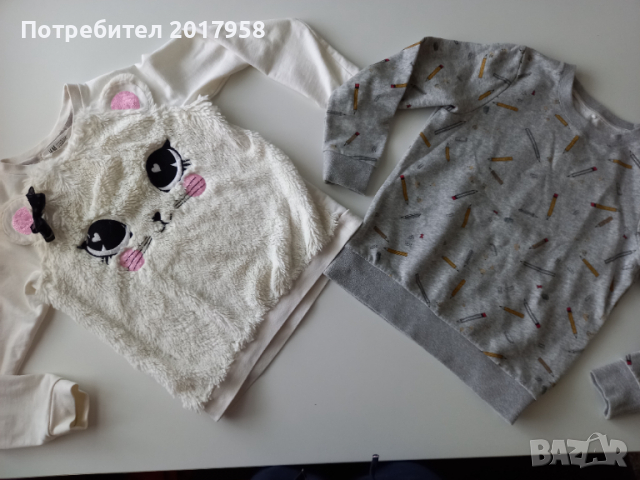 2 блузи 134см