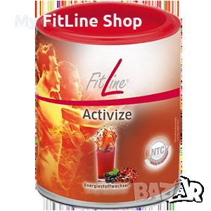 Activize Fitline хранителна добавка, снимка 1 - Хранителни добавки - 44456752