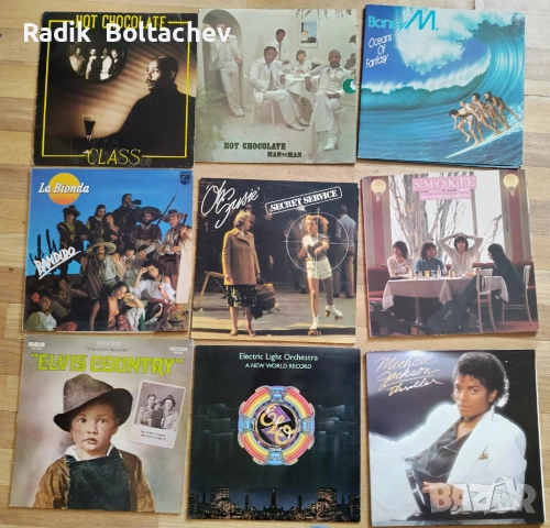 Продавам грамофонни  плочи от Европа и Америка.