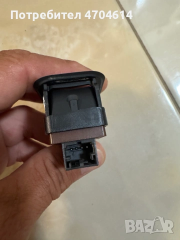 Комплект Бутон отваряне багажника Ауди Audi A8 D4 4H само за 15Eur. 4H0959831a, снимка 5 - Части - 53195962