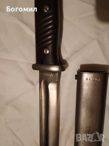 Щик за Маузер К-98., снимка 5 - Антикварни и старинни предмети - 53065120