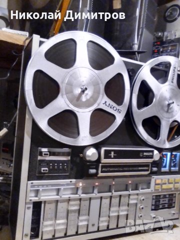 Philips N4450, снимка 7 - Декове - 42876286