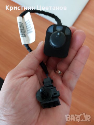 Бутони и лостчета за Ауди А6 C6 4F, снимка 5 - Части - 34857512