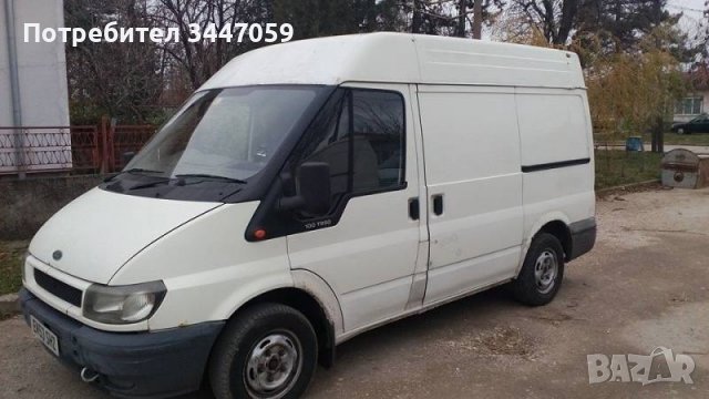 Почистване на апартаменти от стари мебели, снимка 3 - Хамалски услуги - 38270798