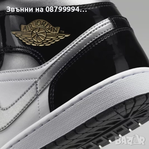 Маратонки Nike Air Jordan 1 Mid SE, снимка 7 - Кецове - 52583833