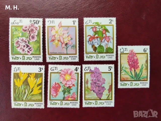 Пощенски марки Лаос 1986