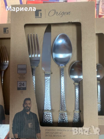Комплект прибори Bergner / 24 Части, снимка 3 - Прибори за хранене, готвене и сервиране - 51137642
