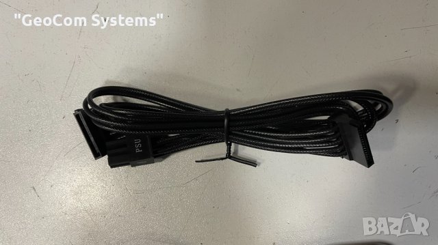 Кабели за модулни захранвания, снимка 14 - Други - 36293918