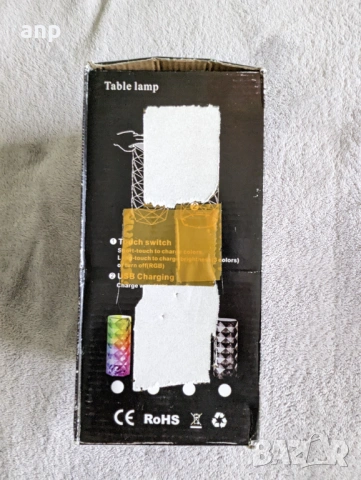 Кристална LED лампа Rose Diamond | Дистанционно и батерия, снимка 8 - Друга електроника - 53940450