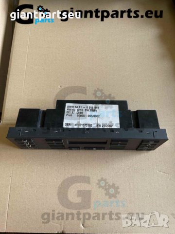 Управление климатик за БМВ е39 BMW e39 , 6916641, снимка 3 - Части - 40140974