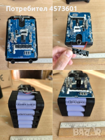 Батерии Gisam,One Van,Makita,Kamolee,Keafor, снимка 7 - Други инструменти - 52949588