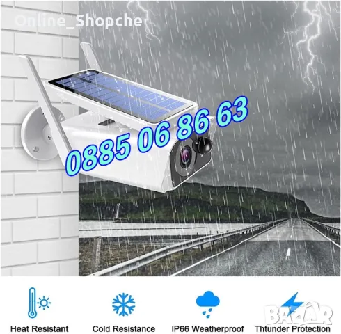 Соларна камера 5MP, безжична соларна Wifi камера със соларен панел, снимка 4 - IP камери - 48939723
