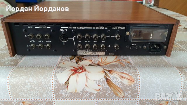 Sony SQ Decoder / Amplifier 200  solid state, снимка 6 - Ресийвъри, усилватели, смесителни пултове - 40491849