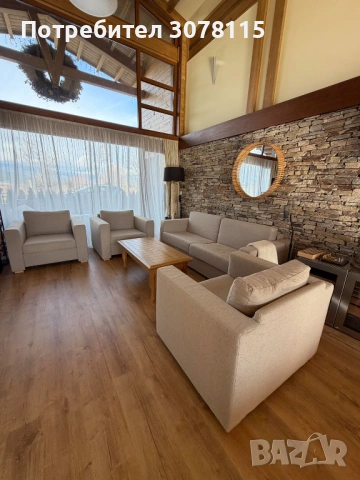 Холна гарнитура - диван + три фотьойла, снимка 2 - Дивани и мека мебел - 53017795