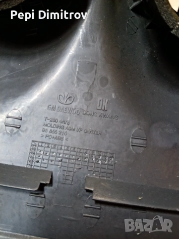 96655215 Централно въздоховоди  за Chevrolet Aveo, снимка 3 - Части - 53064495