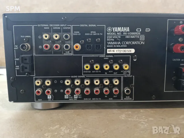 Yamaha RX-V396RDS ресийвър с оригинално дистанционно управление, снимка 7 - Ресийвъри, усилватели, смесителни пултове - 40007017