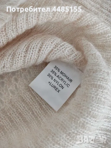 Две блузи и два пуловера 7 - 21 лв., снимка 8 - Блузи с дълъг ръкав и пуловери - 53086384