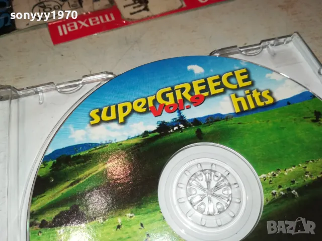 SUPER GREECE HITS 9 CD 2303251953, снимка 10 - CD дискове - 49610090