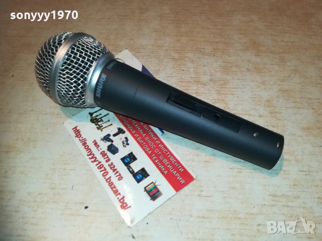 shure sm58-profi-внос швеицария 2211201650, снимка 3 - Микрофони - 30874660