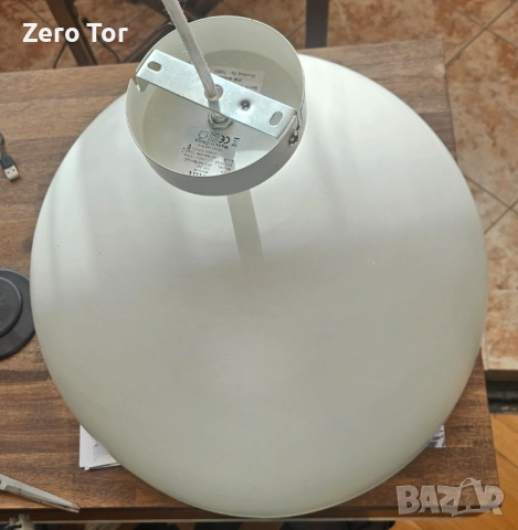 Полилей Habitat East , снимка 3 - Полилеи - 53153359