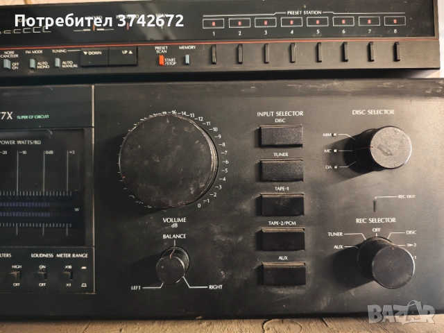 Усилвател и тунер Sansui, снимка 5 - Аудиосистеми - 54055180