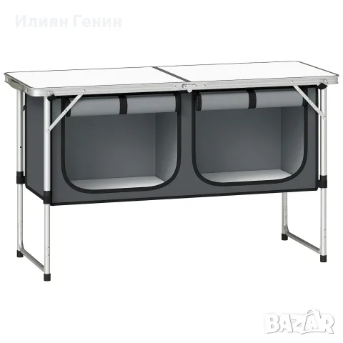 Сгъваем къмпинг шкаф Outsunny Camping Kitchen