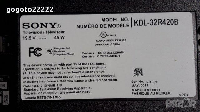 SONY KDL-32R420B на части 