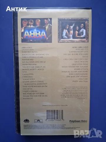 Видеокасета VHS ABBA Forever Gold / PolyGram Video, снимка 4 - Други жанрове - 56317796
