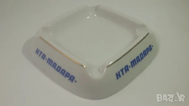 Пепелник в малка гума  На гумата пише 185x380 R, Vida V V Видин