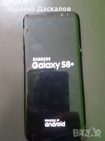 Samsung Galaxy s8+ G955f 64гб с проблем и подарък кейс