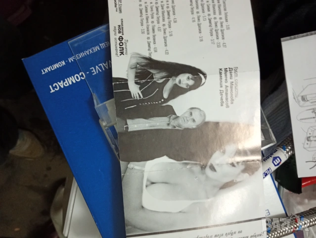 Касета поп фолк, снимка 3 - Аудио касети - 54299991