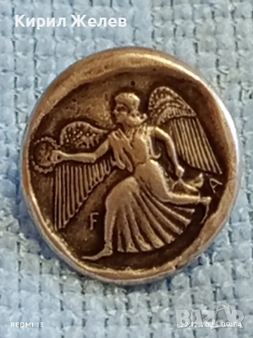 Сребърна обеца ГЪРЦИЯ ОЛИМПИЯ много красив стилен дизайн 42732, снимка 8 - Обеци - 52872067