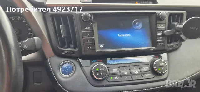 Тойота rav 4  2,5 hibrid, снимка 12 - Автомобили и джипове - 55723037