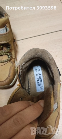 детски обувки , снимка 6 - Детски обувки - 52971087