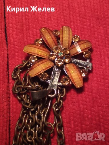 ФЛОРАЛЕН МЕДАЛЬОН - ЦВЕТЕ с ЦИТРИН и ЦВЕТНИ КРИСТАЛИ и ВИНТИДЖ БРОНЗОВА ВЕРИЖКА 25158, снимка 3 - Колиета, медальони, синджири - 35364310