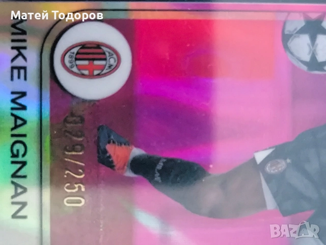 футболна карта на вратарят на Милан , снимка 3 - Футбол - 53042387