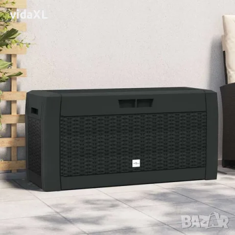 vidaXL Градински сандък за съхранение антрацит 119x48x60 см PP（SKU: 152197）, снимка 2 - Градински мебели, декорация  - 56089927