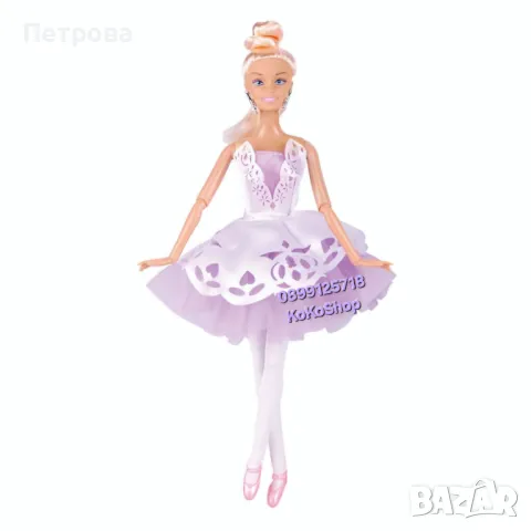 Кукла балерина-30 см./балерина/кукла балерина, снимка 2 - Кукли - 47998913