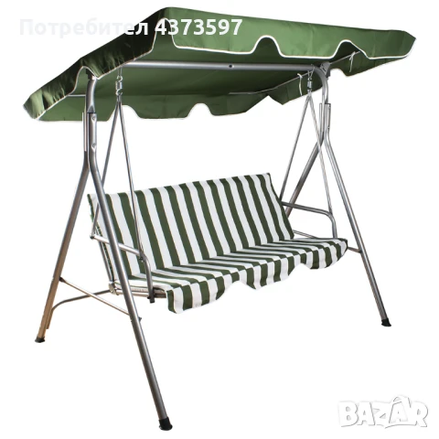 Градински люлка двуместна Muhler C1007