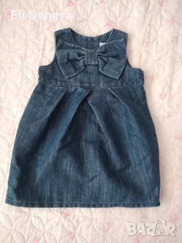 Сет дрешки за момиче, снимка 6 - Комплекти за бебе - 33985331