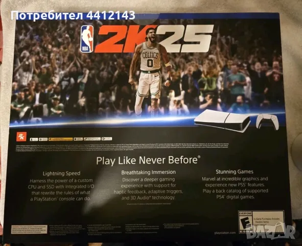 Чисто нова цифрова тънка цифрова конзола Sony PlayStation 5 NBA 2K25 Bundle, снимка 3 - PlayStation конзоли - 49454968