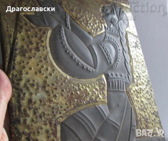 Разни пана, пано, мед, дърво, дървен,Варшава, Тургенев, Тирол, дъска, снимка 8 - Пана - 28878793