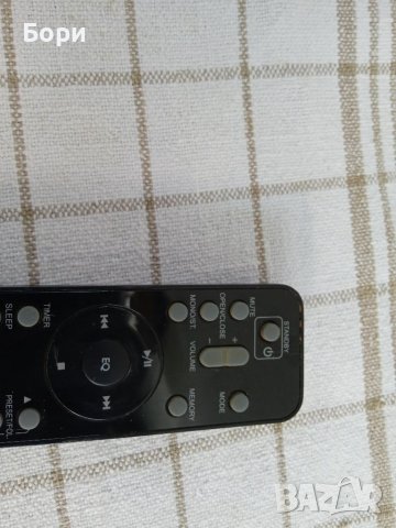 PEAQ дистанционно, снимка 3 - Дистанционни - 37499963