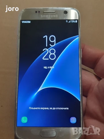 samsung s7