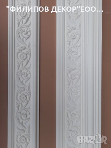 Гипсови корнизи., снимка 2 - Други ремонти - 40446051