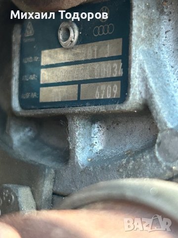 Турбо 2.5 ТДИ Волво 2001г. , снимка 3 - Части - 44445624