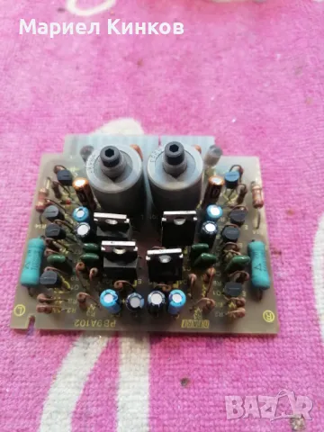 Otari mx 5050 8 track , снимка 13 - Ресийвъри, усилватели, смесителни пултове - 49895714