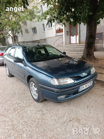 Рено Лагуна 1.8 ГАЗ 