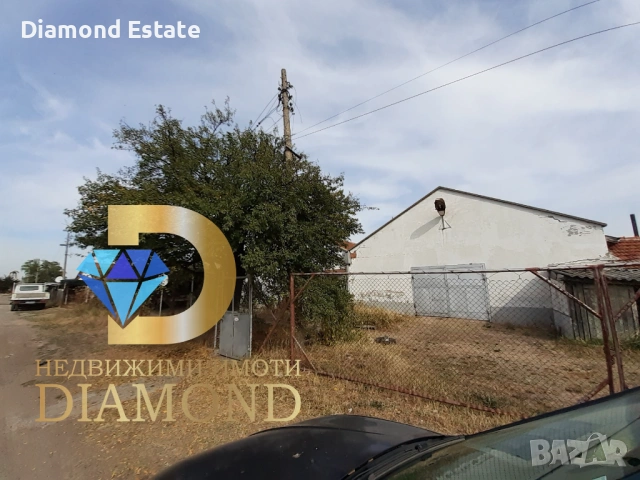 Промишлено помещение в село Узунджово, обл. Хасково