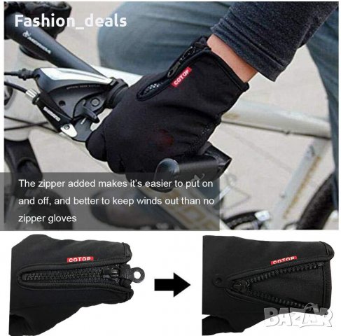 Нови мъжки ръкавици за колоездене, катерене, спорт за Сензорен екран, снимка 3 - Ръкавици - 34898841